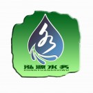 西充县李桥水厂工程可行性研究报告编制竞争性谈判公告